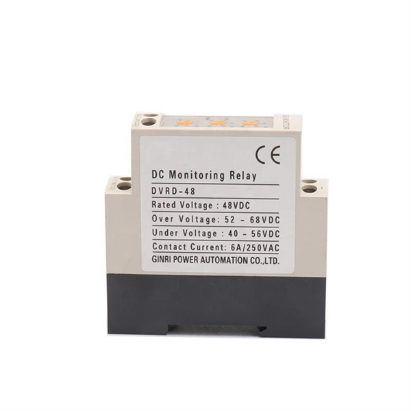 Canadian busbar IP67