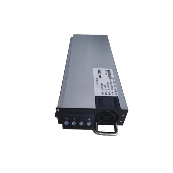 How to modify optical module information